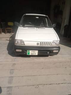 mehran