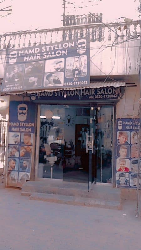 hear saloon for mane for seel and good lukashan and good raning shop 0