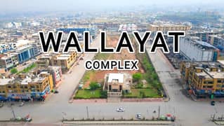 Prime Location 1 Bedroom Apartment For Sale In Wallayat Complex Bahria Town Phase 7