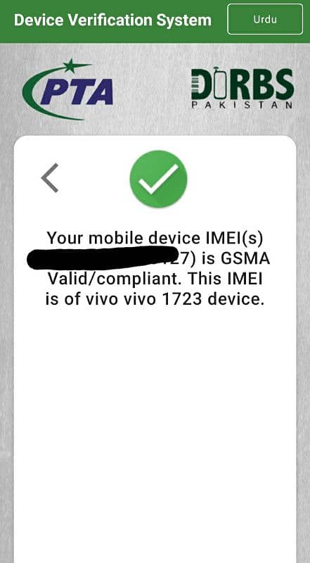 Vivo v9 4/64 100%orignal kit wala nhi hai 3