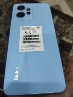 Redmi