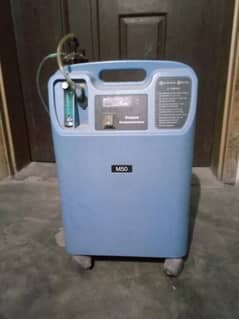 Oxygen Concentrator