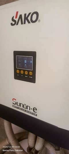 Sako Sanon-E 3KVA/2.4 KW Solar Inverter