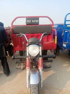 Tez Raftar Loader 150 cc