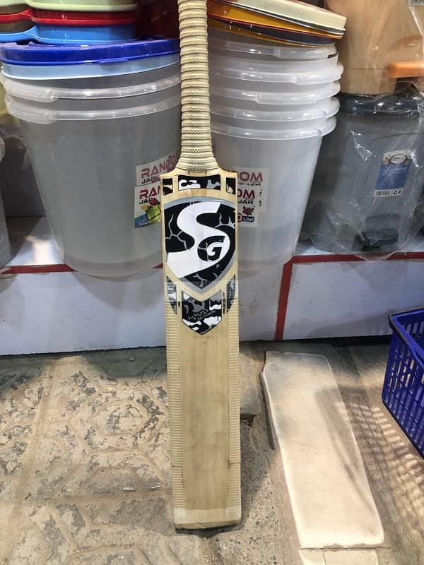 Hard Ball Bat SG 0