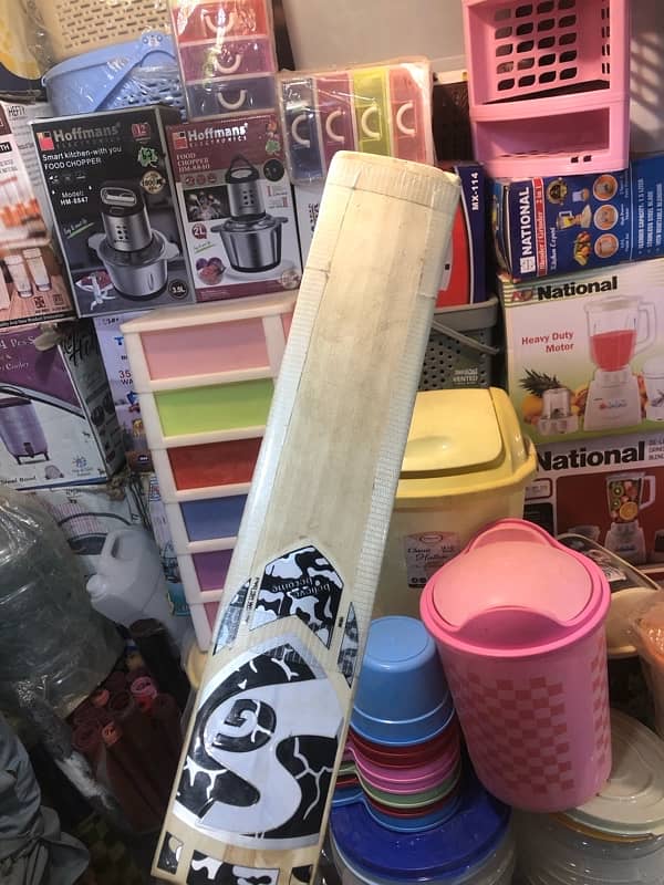 Hard Ball Bat SG 6