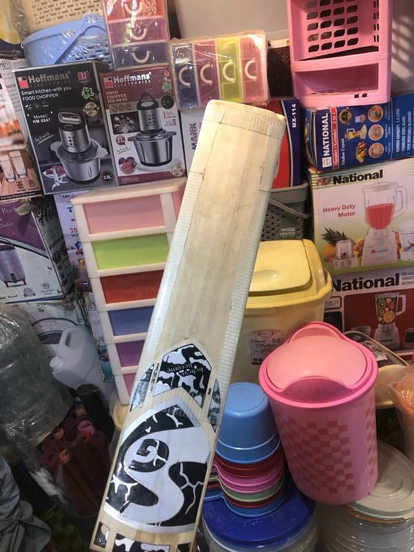 Hard Ball Bat SG 7