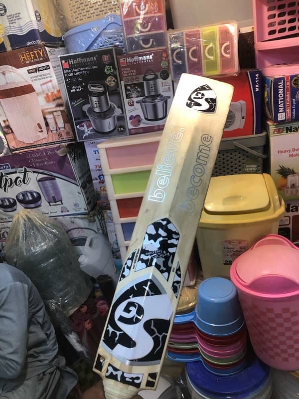 Hard Ball Bat SG 8