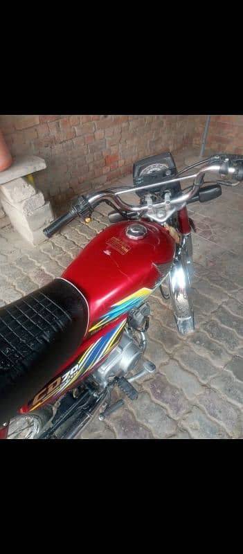 Honda 70 condition new 0