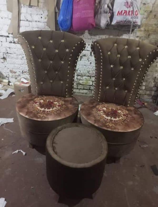 coffee chairs 0