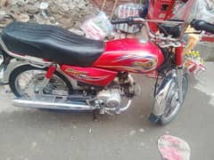 dhoom Yamaha bike 2012 model read add