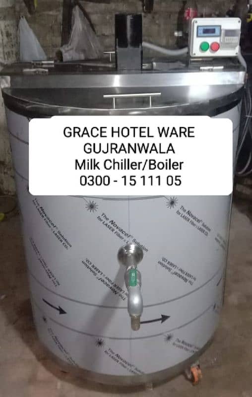 Milk Chiller Milk Boiler Varioline Intercool Display Fridge Freezer 3