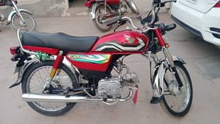 Honda 70 Red colour