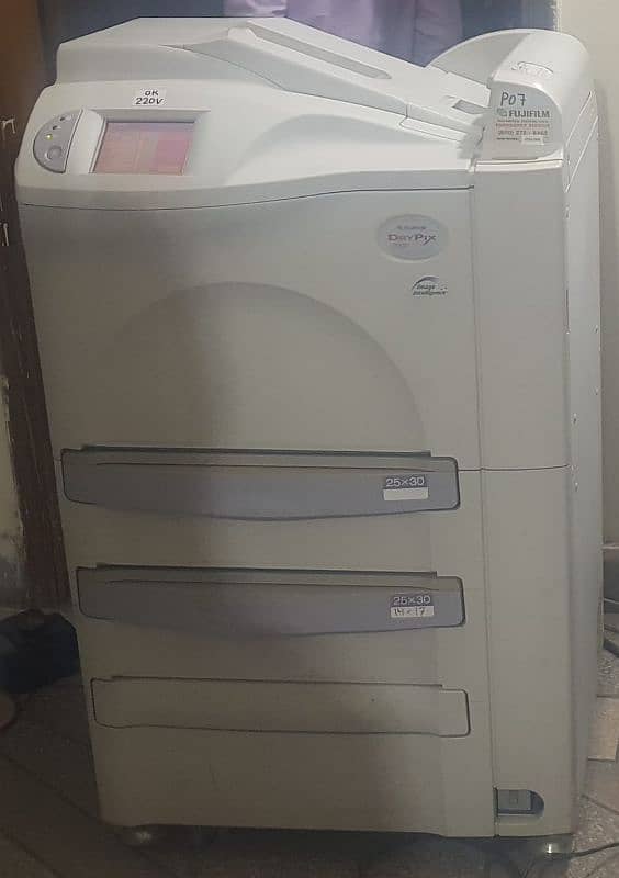 Digital X Ray Machine for Sale 0