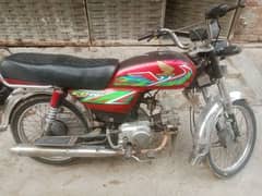 Road prince 70cc Low arrang fit bike