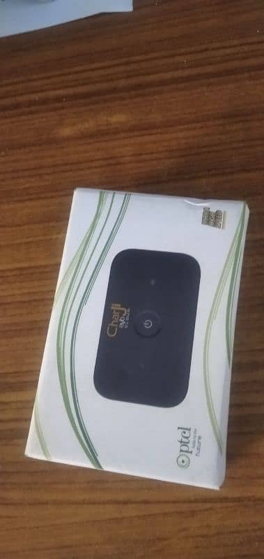 Ptcl EVO Device 1