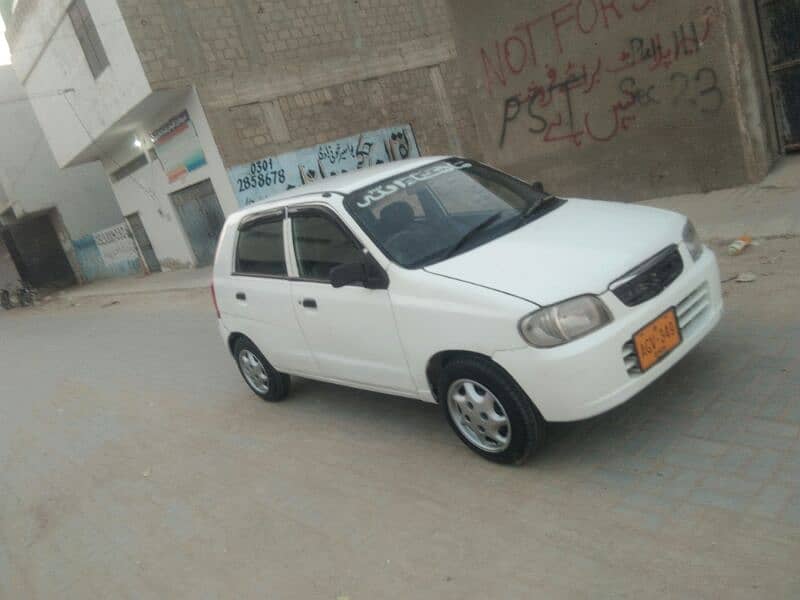 Urgent sale My own car A/C,Petrol working Alto VXR 0