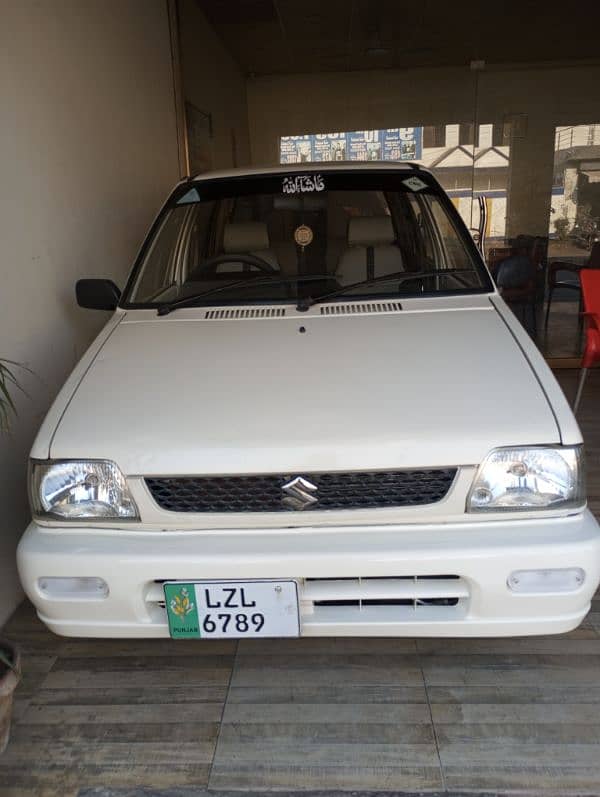 Suzuki Mehran VXR 2005 Model Antique Model 0