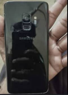 samsung s9 plus 6.64