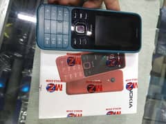 Nokia 150 box pack