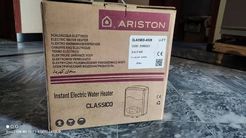 Instant Water Heater Geyser Electric Imported 1