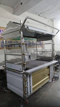 burger shawarma counter