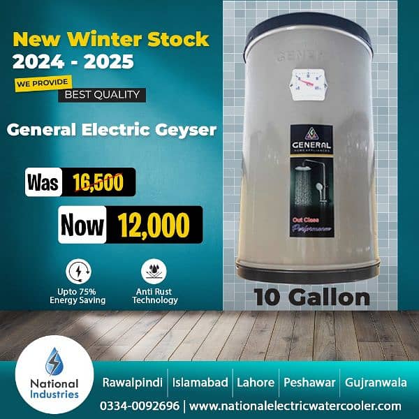 General/Gas geyser/Electric geyser available factory price 4