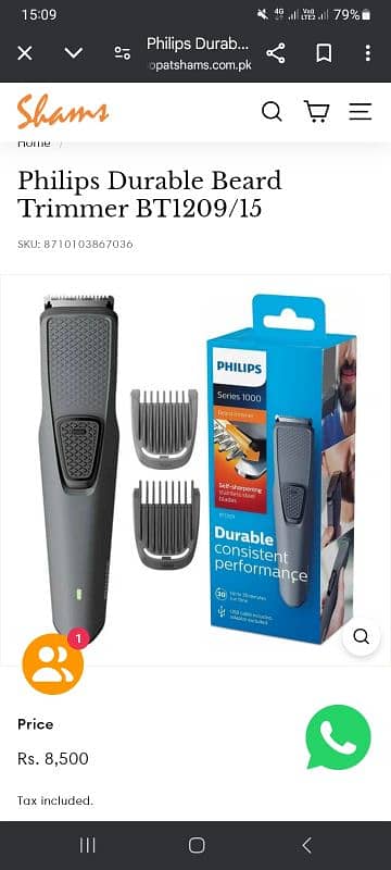 Philips beard trimmer new model 1