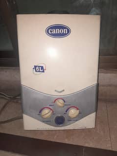 hey there I'm selling my cannon instant geyser