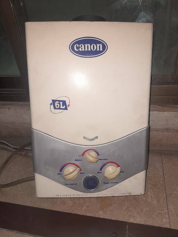 hey there I'm selling my cannon instant geyser 0