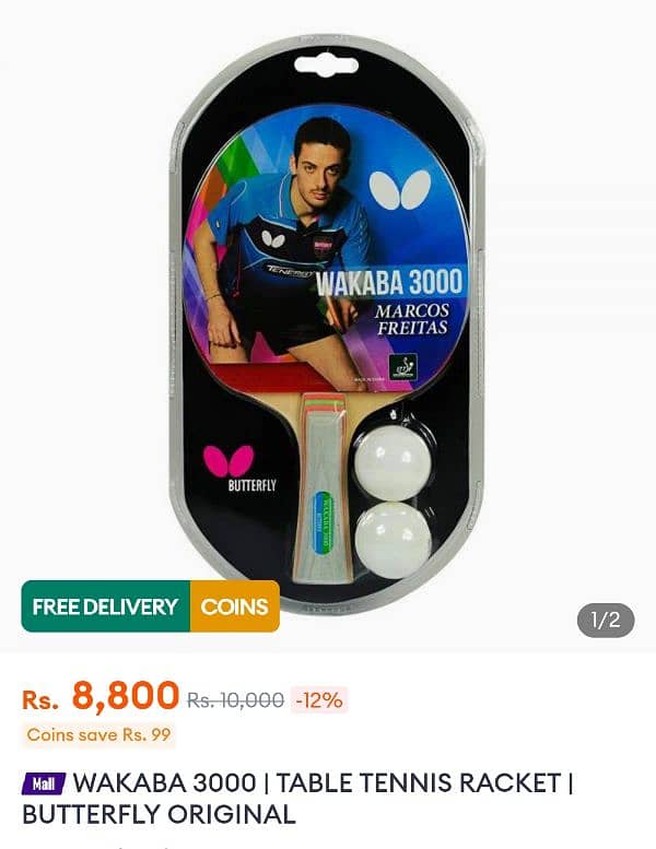 BUTTERFLY TABLE TENNIS PROFESSIONAL RACKET 10/10 3