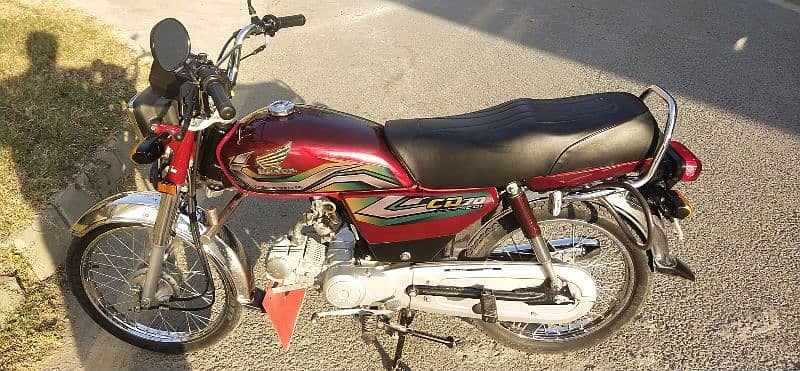 Honda CD 70 0