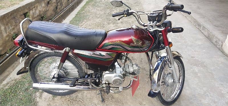 Honda CD 70 1