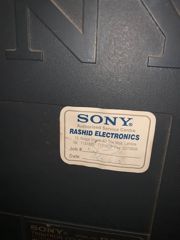 Sony Trinitron 2