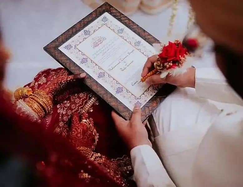 Nikah Khawan | Nikah service Karachi | Islamic Nikah| Nikah Registrar 13