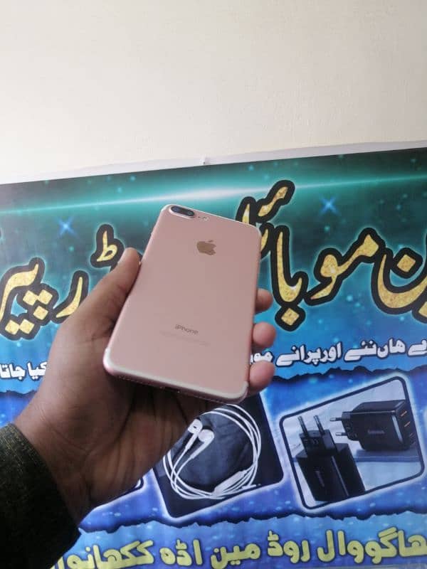 iPhone 7 plus.   . . . 03098877142 1