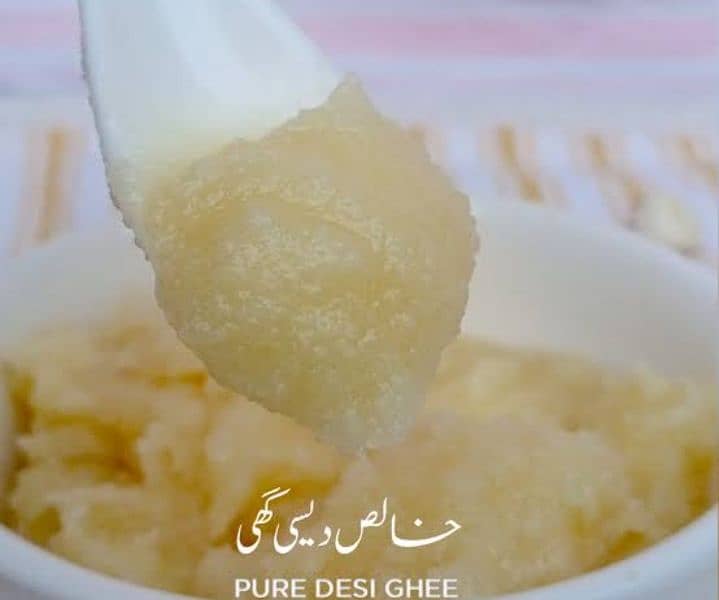 bhans ka originally desi ghee white 0