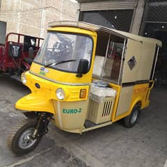 TEZ RAFTAR loader rickshaw