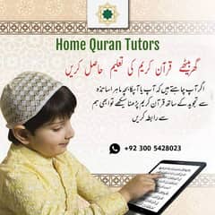 Home Based Quran Tutors