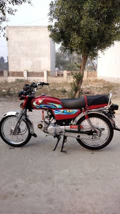 honda cd 70 for sale