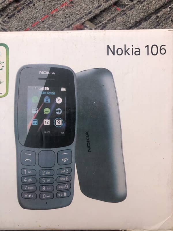 Nokia 106 1