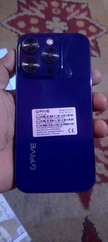 I phon 15 pro max mini g five ka hai 1