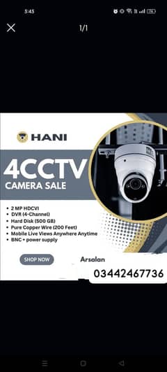 CCTV CAMERAS