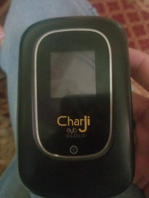 ptcl device 0