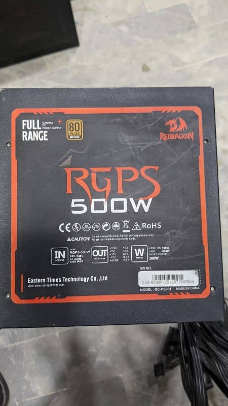 RGPS 500w PSU 1