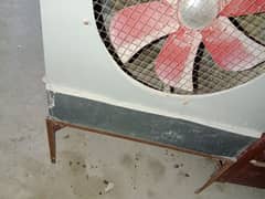 Air cooler