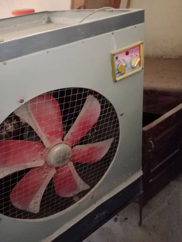 Air cooler 2