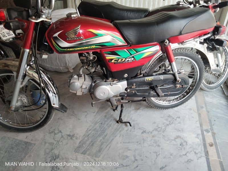 Honda CD70 Red colour 2022 model NBR Laga Howa hai 1