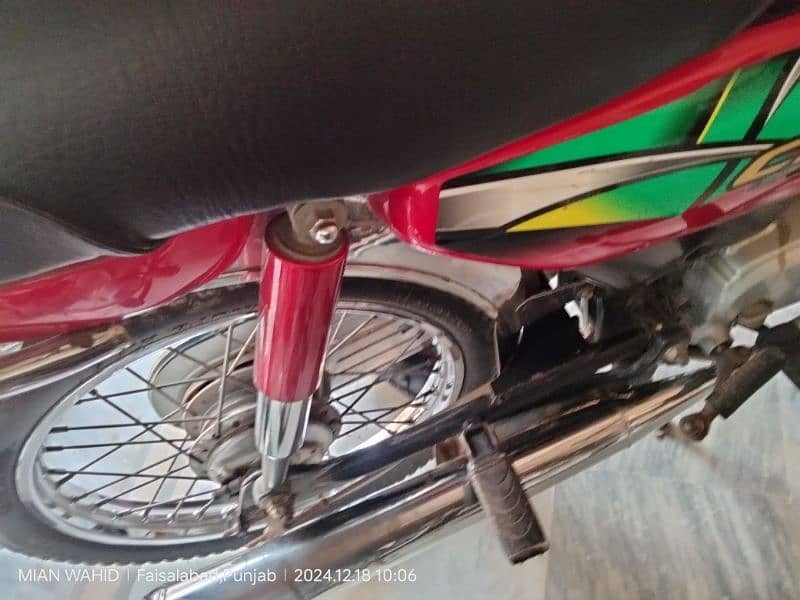 Honda CD70 Red colour 2022 model NBR Laga Howa hai 2