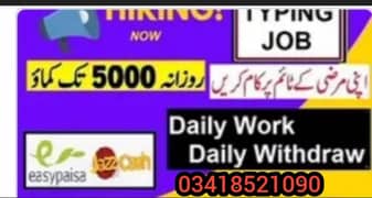 online jobs available for male and female. .